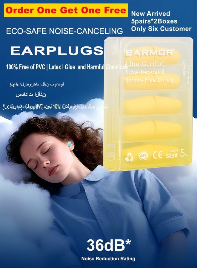 EARMOR E01 Yellow Sleep Earplugs, Exclusive design patented products, S or M Single Size Pack (5 Pairs), 36dB SNR ,59dB NRR, 60s Slow Rebound, Side Sleeper Comfort, Latex & PVC Free, Low Odor Comfortable Sleeping Earplugs Foam Noise Reduction Hearing Protection Ear Plugs,Six Color to Chose,Unisex - Image 1